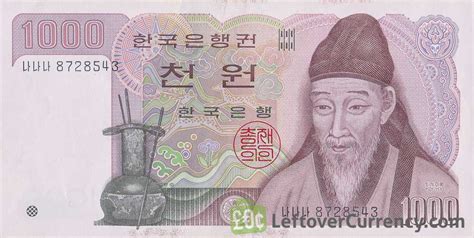1000 won to peso today|1000 South Korean Won (KRW) to Philippine Pesos (PHP) today.